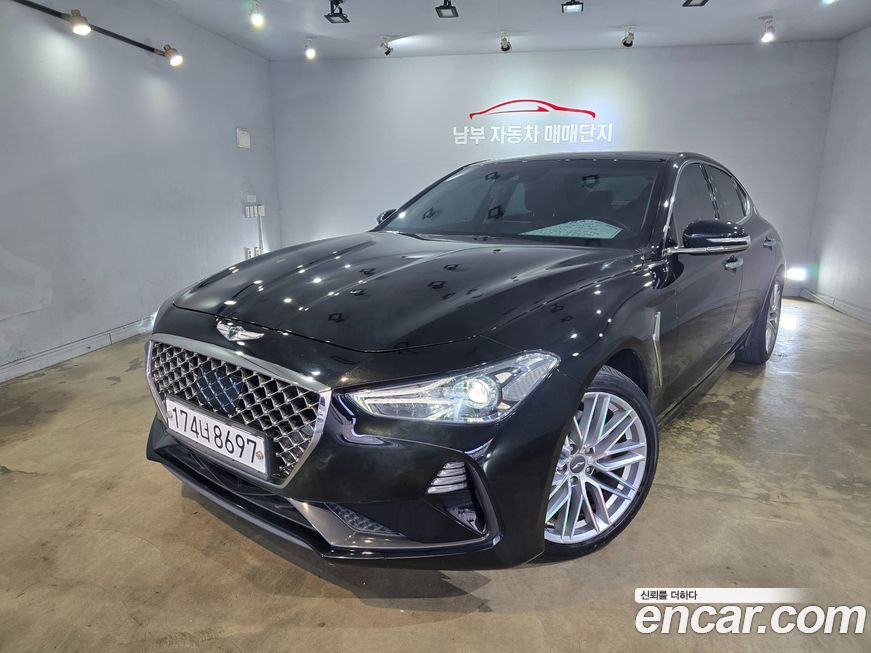 Genesis G70 2020