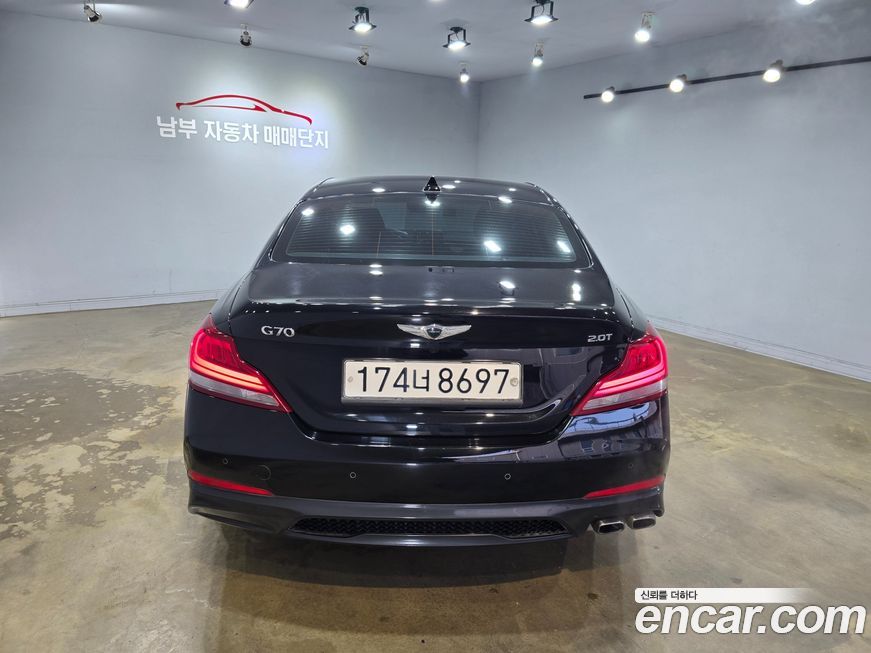 Genesis G70 2020