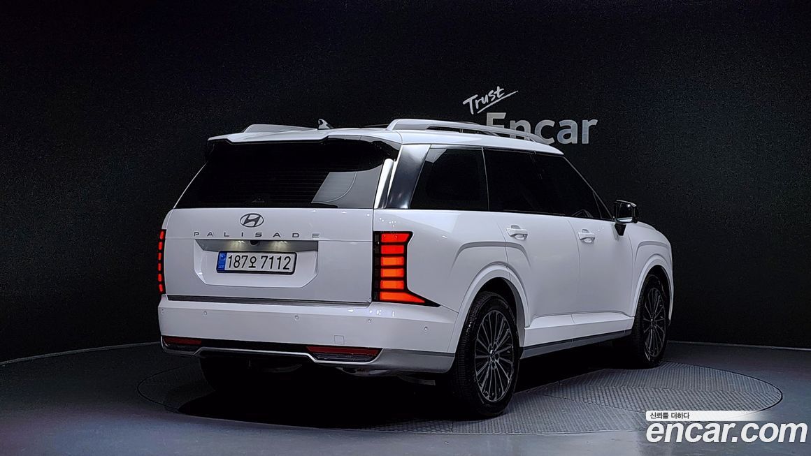 Hyundai Palisade 2026