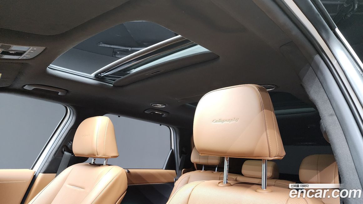 Hyundai Palisade 2026