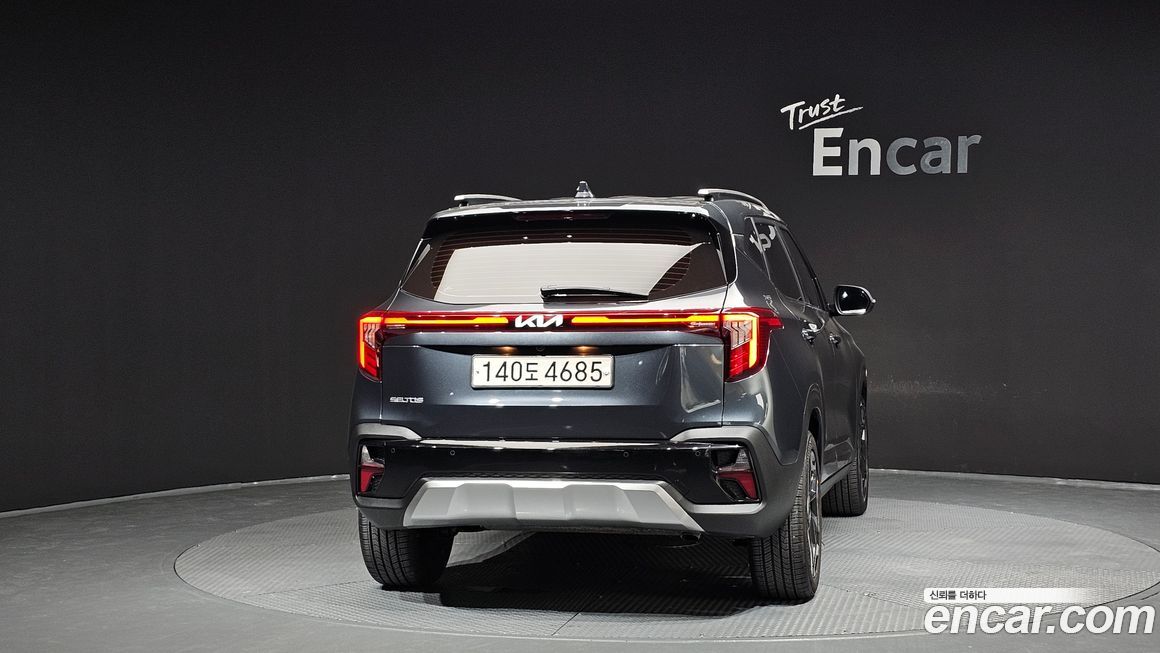 Kia Seltos 2023