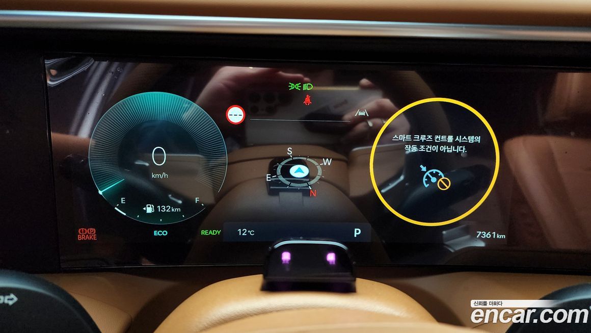 Hyundai Palisade 2026