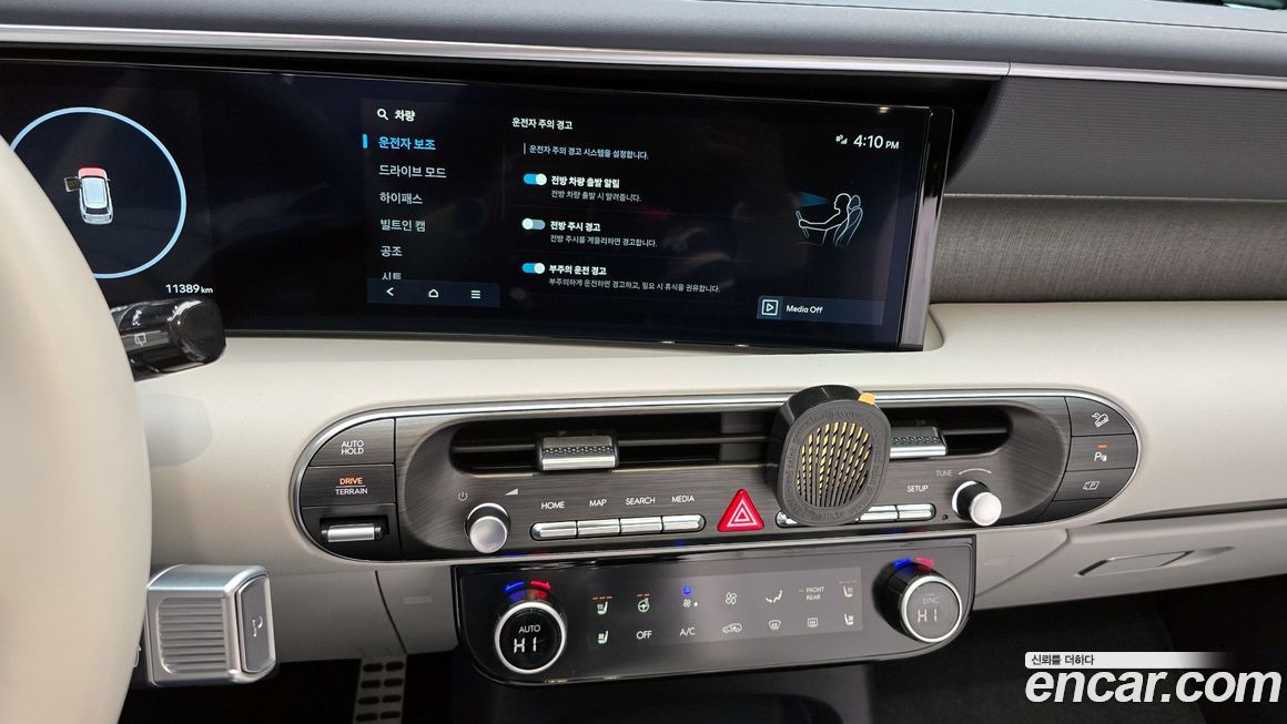 Hyundai Palisade 2026