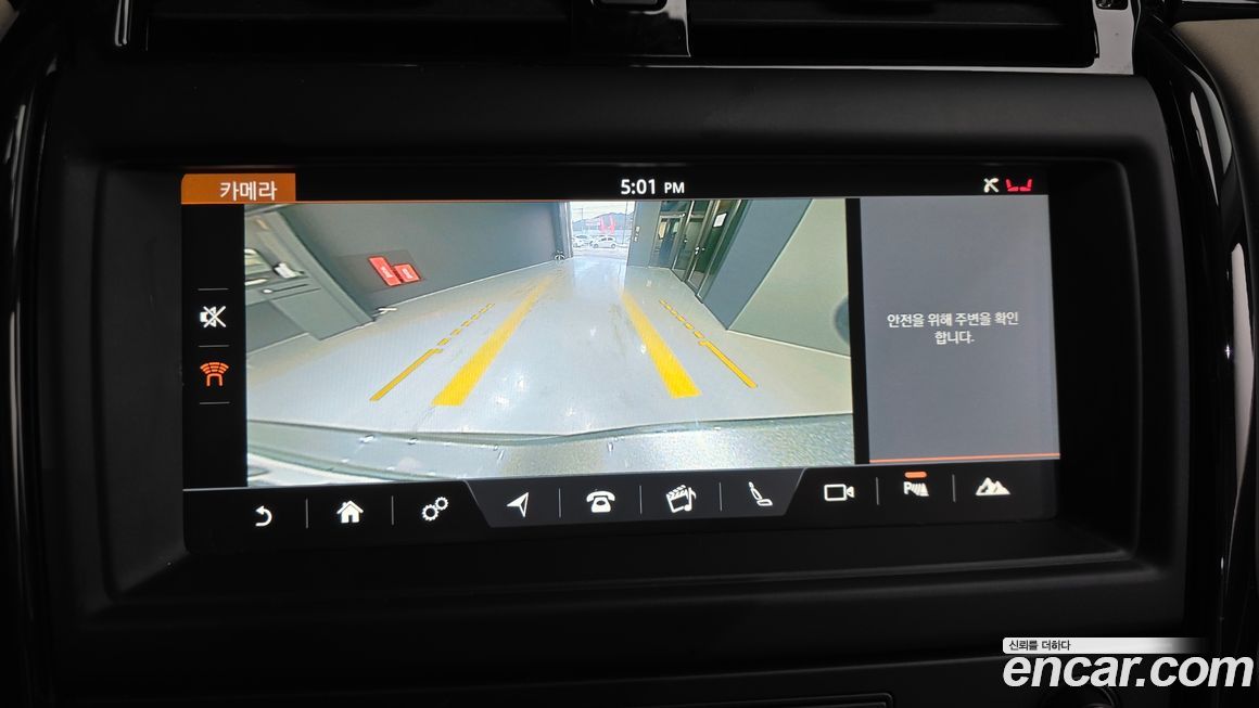 Land Rover Discovery 2018