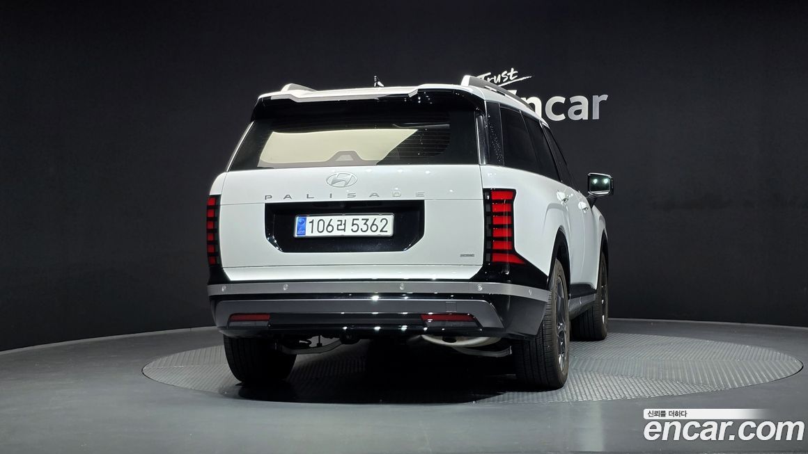 Hyundai Palisade 2026