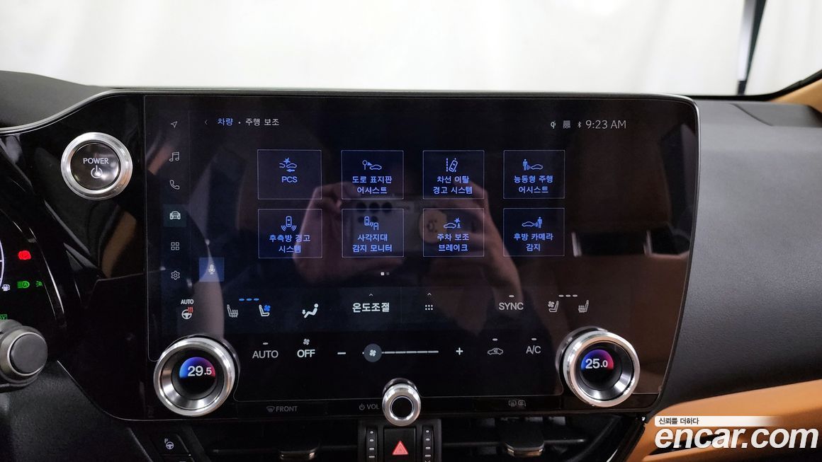 Lexus NX 2025
