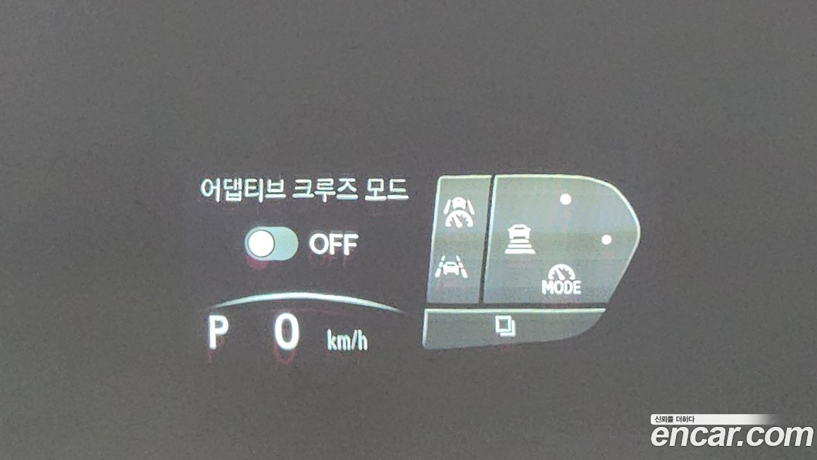Lexus NX 2025