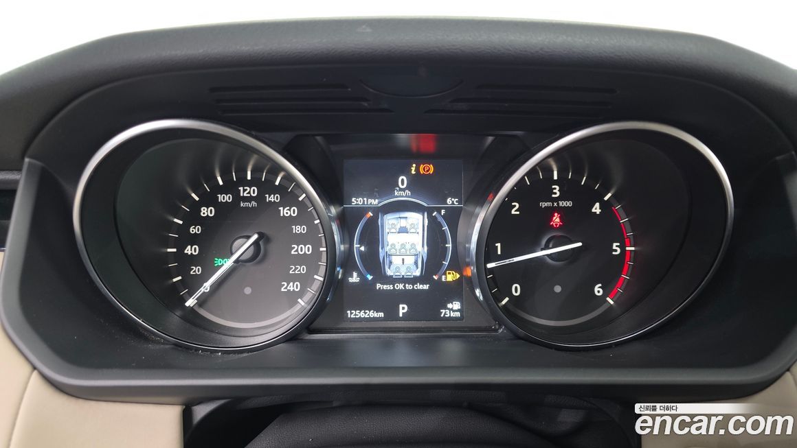 Land Rover Discovery 2018