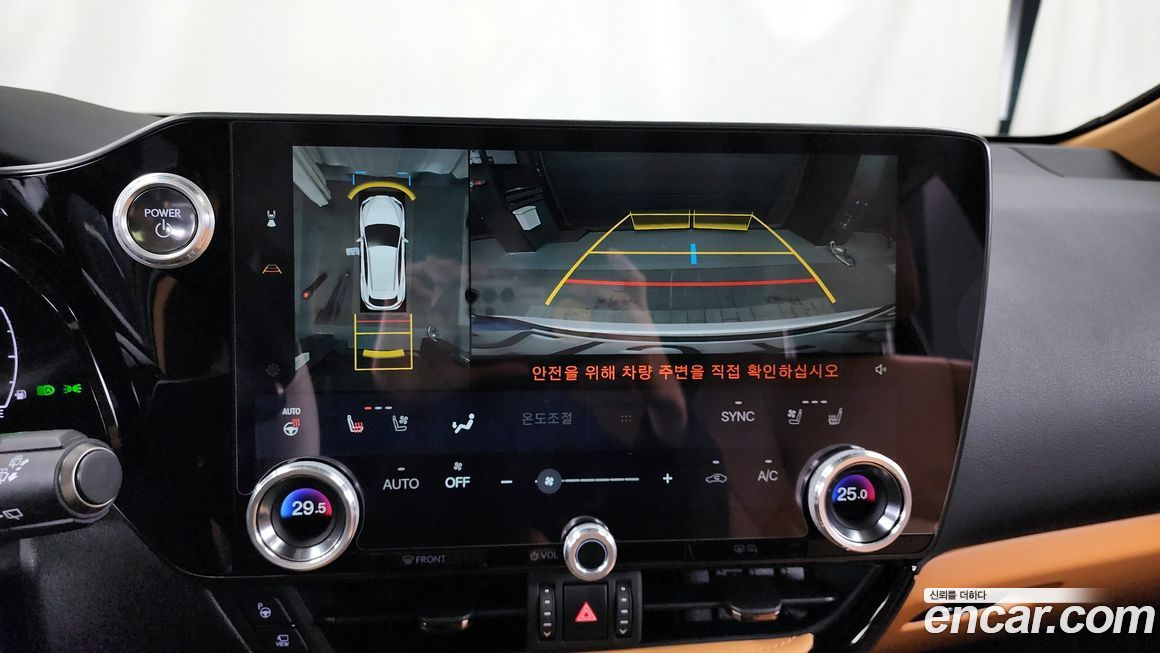Lexus NX 2025