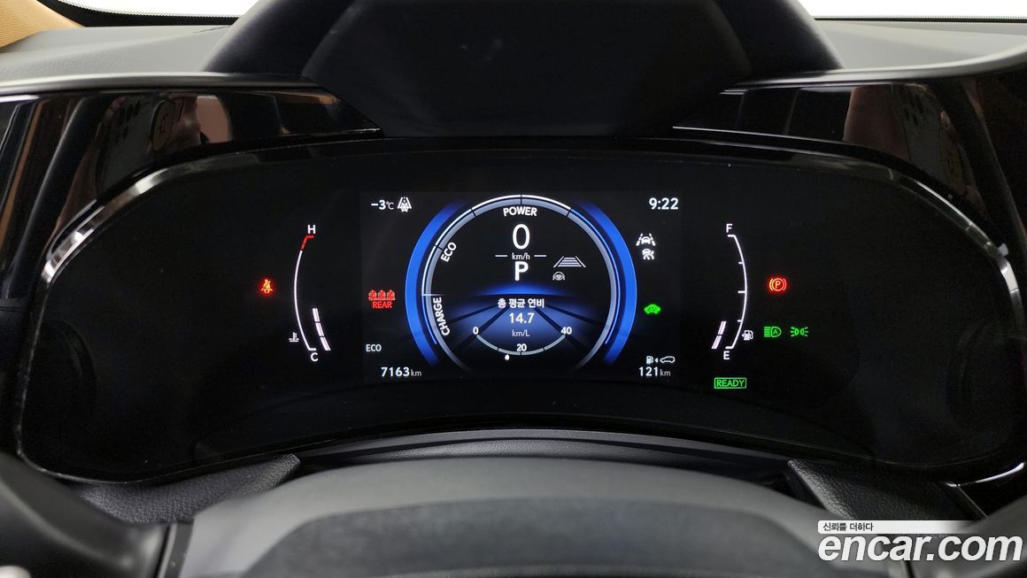 Lexus NX 2025