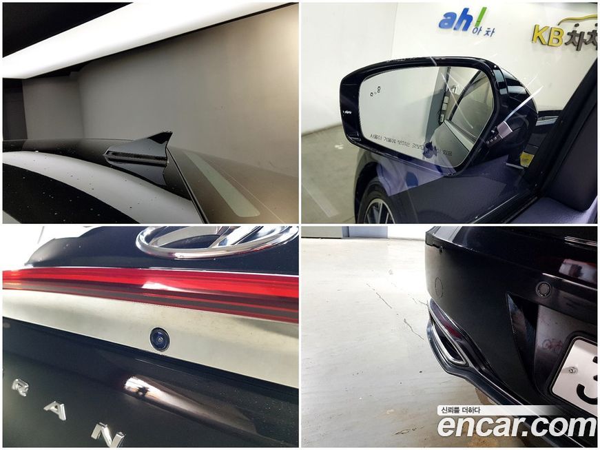 Hyundai Grandeur 2021