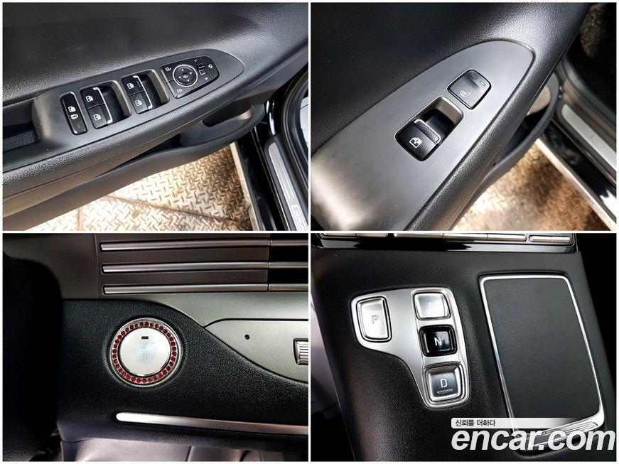 Hyundai Grandeur 2021