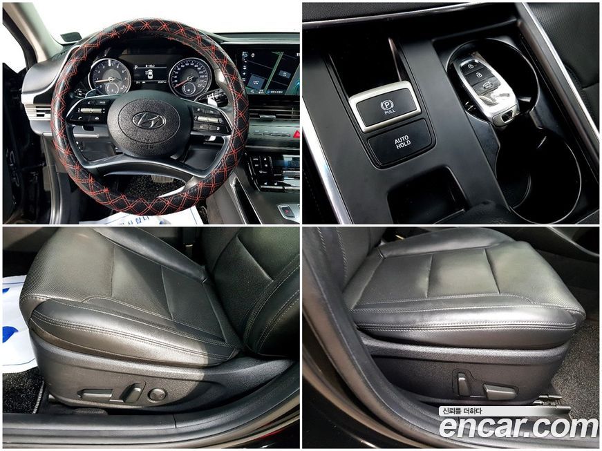 Hyundai Grandeur 2021