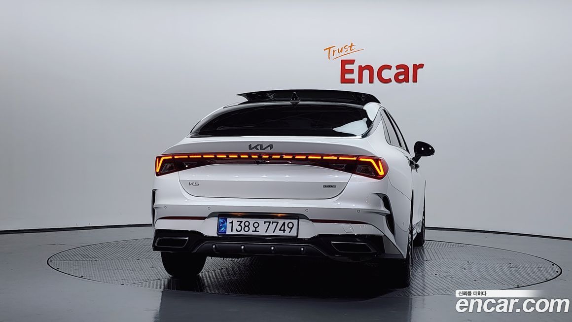 Kia K5 2023