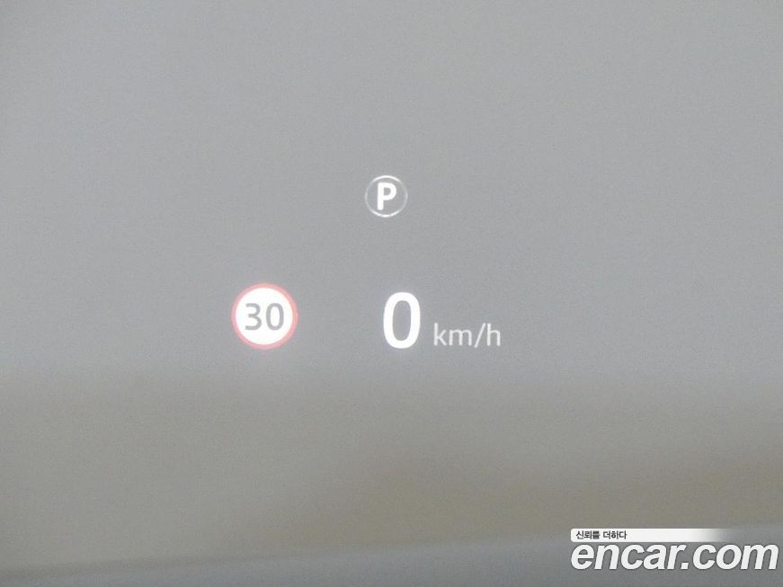 Land Rover Range Rover Velar 2020