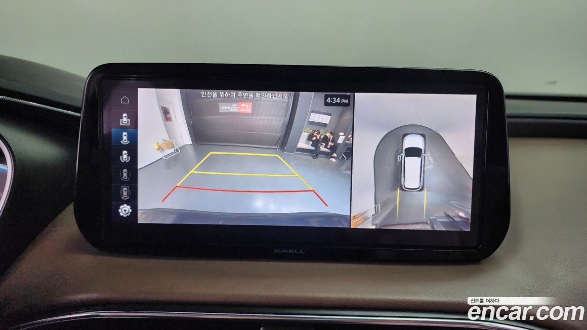 Hyundai Santafe 2021