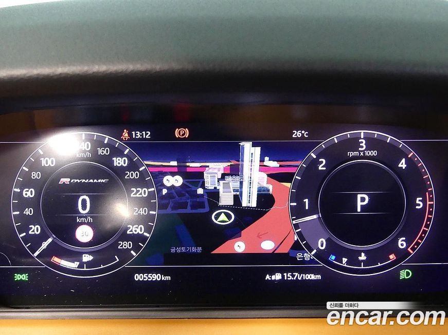 Land Rover Range Rover Velar 2020