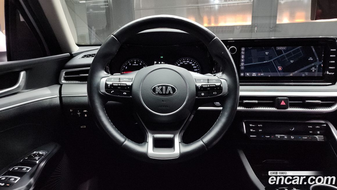 Kia K5 2020