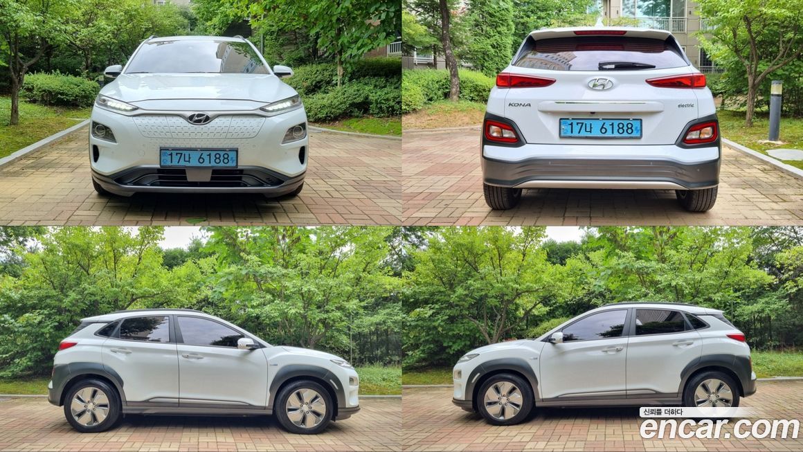 Hyundai Kona 2020