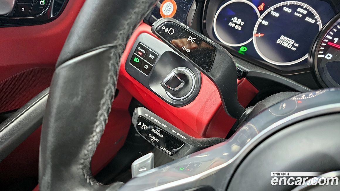 Porsche Cayenne 2020