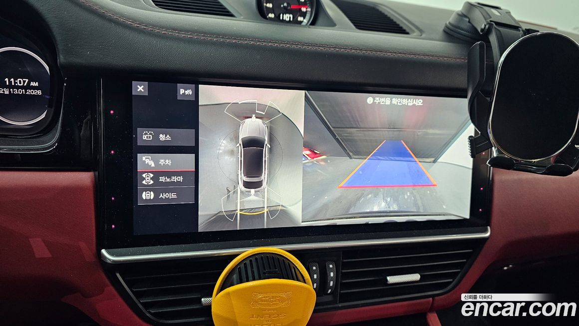 Porsche Cayenne 2020