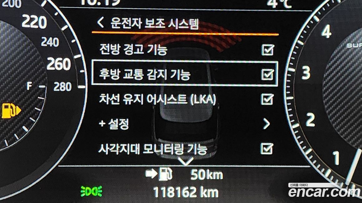 Land Rover Range Rover 2017