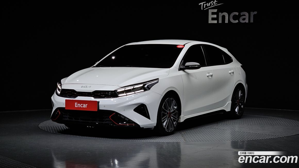Kia K3 2023
