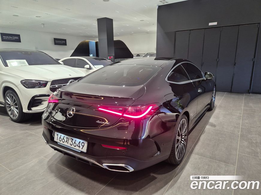 Mercedes-Benz CLE-Class 2025