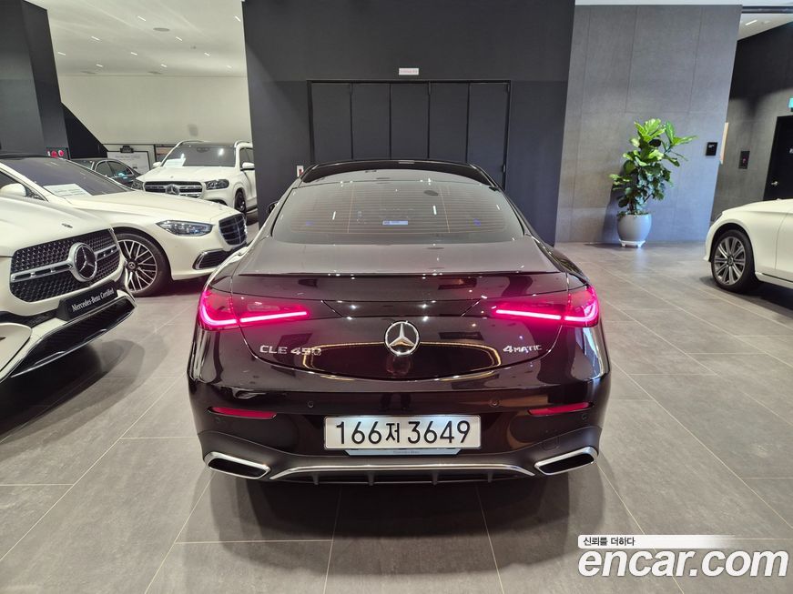 Mercedes-Benz CLE-Class 2025