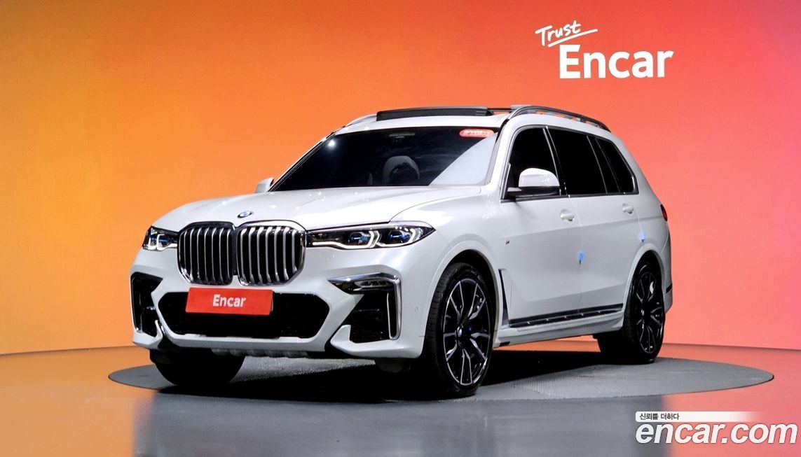 BMW X7 2022