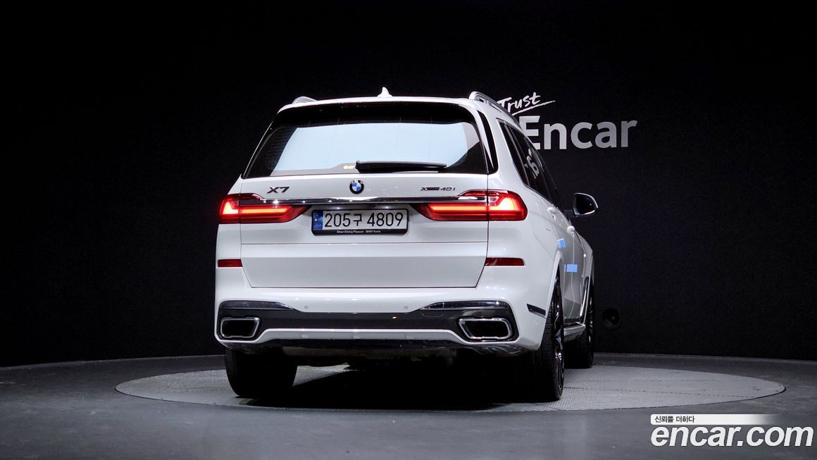 BMW X7 2022