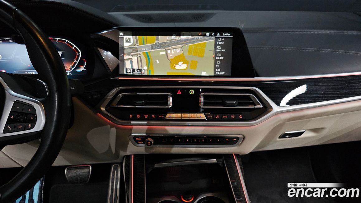 BMW X7 2022