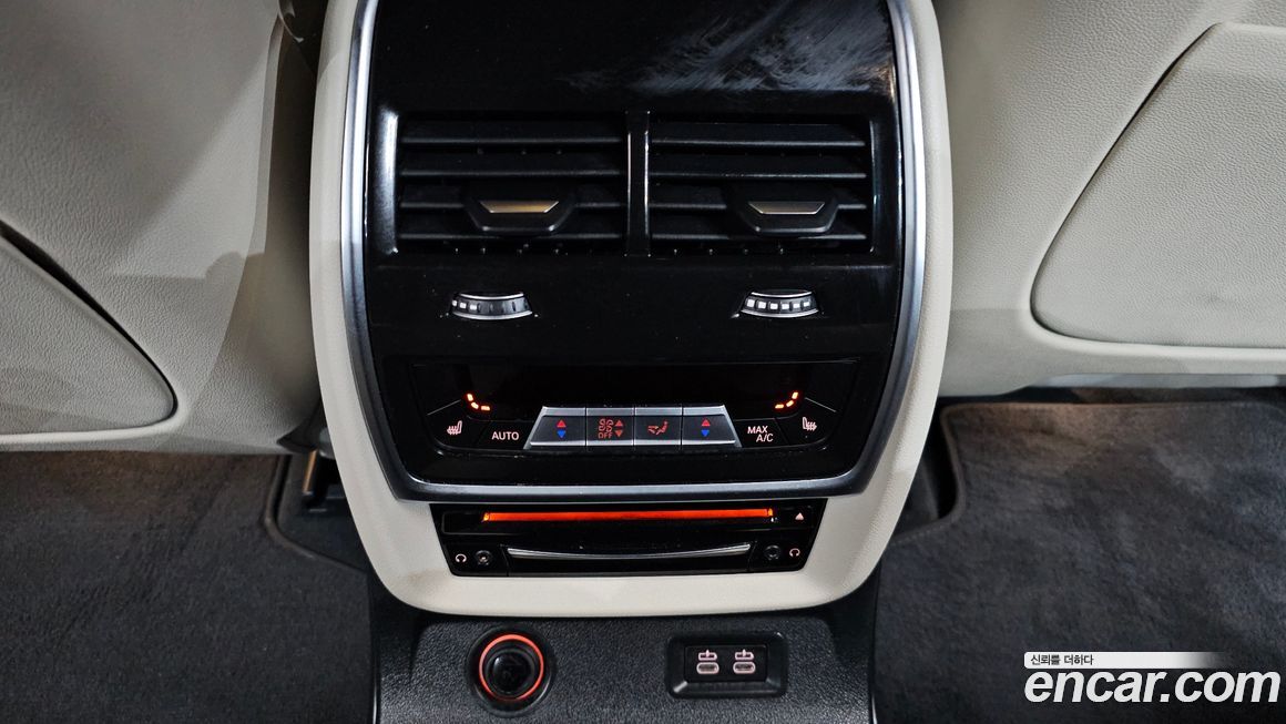 BMW X7 2022