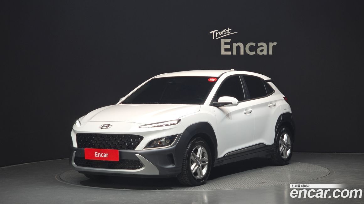 Hyundai Kona 2021