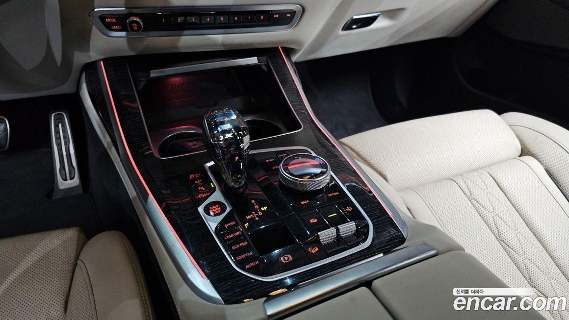 BMW X7 2022