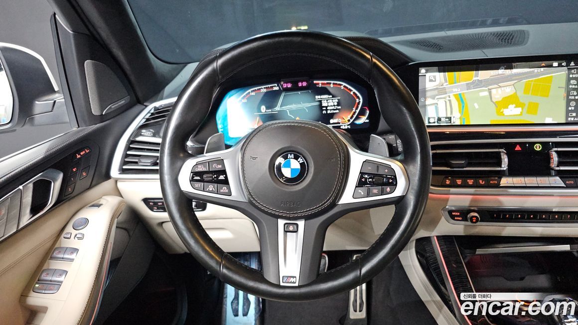 BMW X7 2022