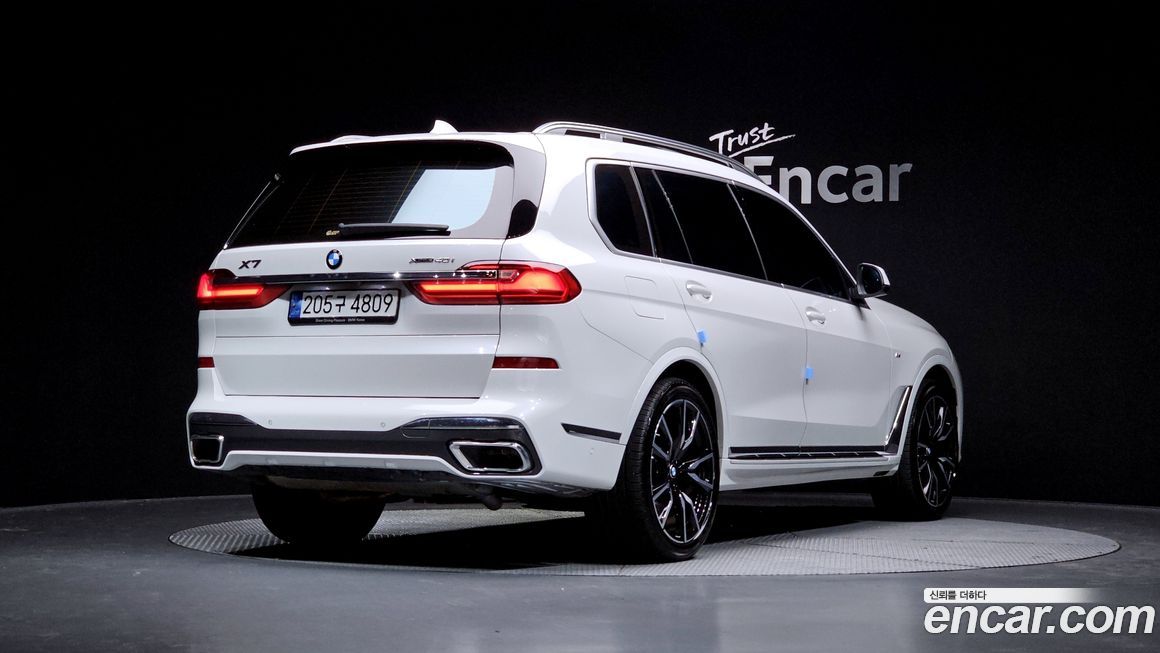 BMW X7 2022