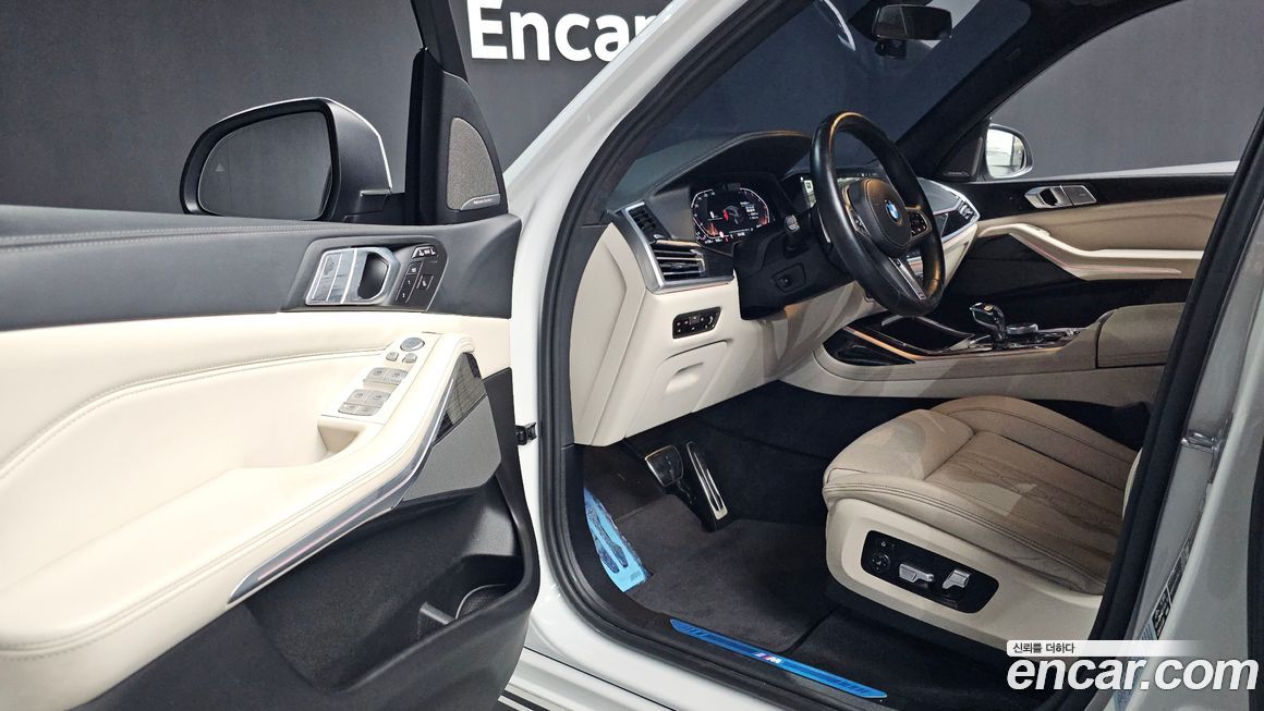 BMW X7 2022