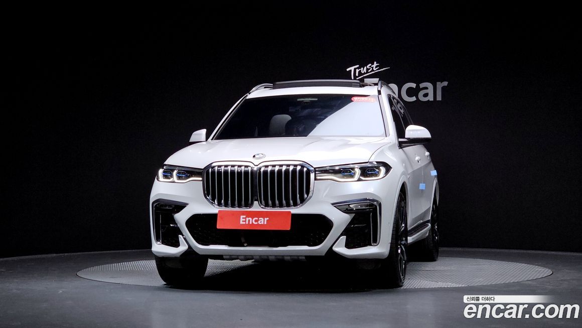 BMW X7 2022
