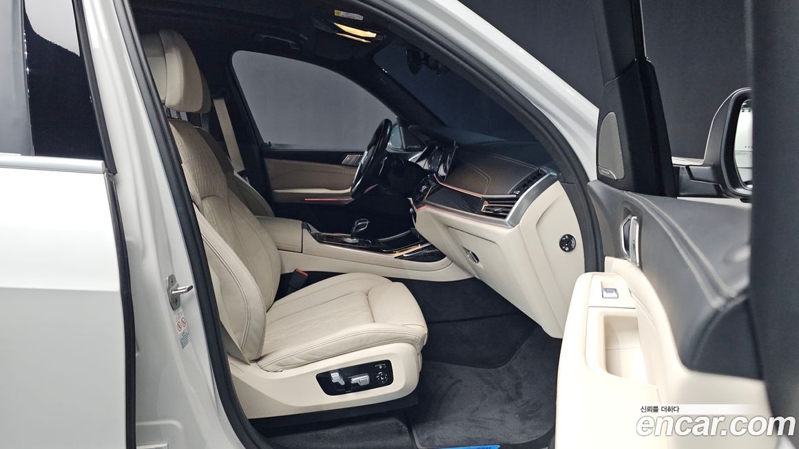BMW X7 2022