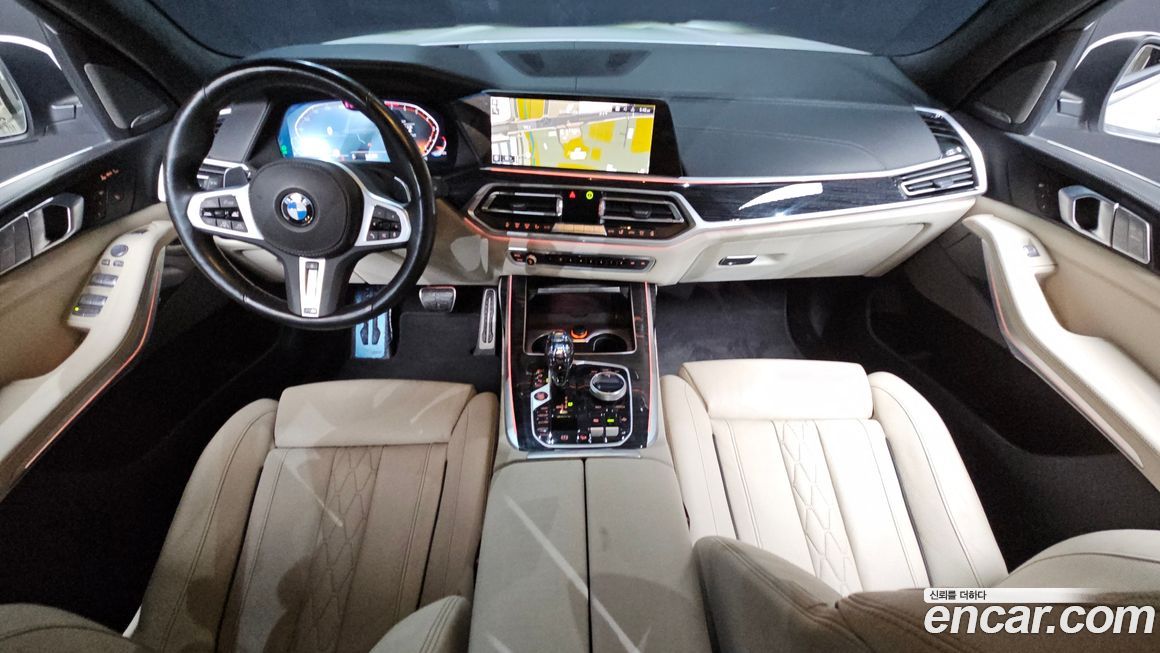 BMW X7 2022