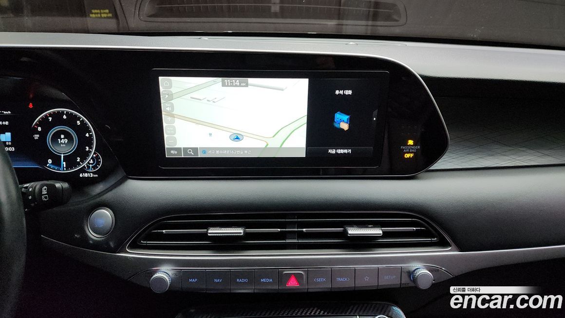 Hyundai Palisade 2021