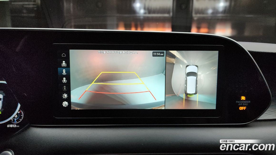 Hyundai Palisade 2021