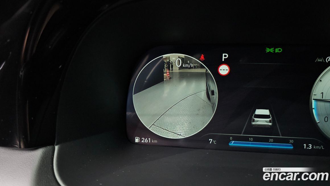 Hyundai Palisade 2023