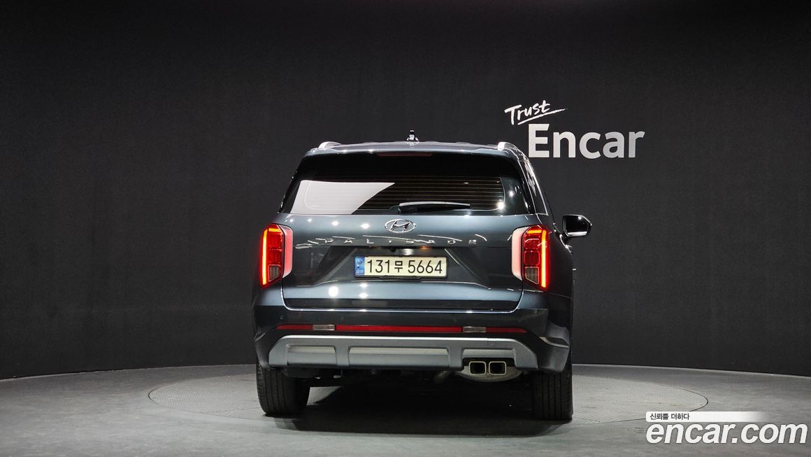 Hyundai Palisade 2023