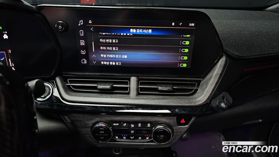 ChevroletGMDaewoo Trax 2025