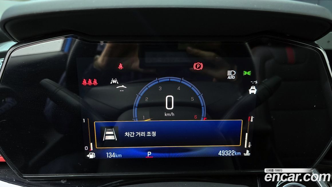 ChevroletGMDaewoo Trax 2024