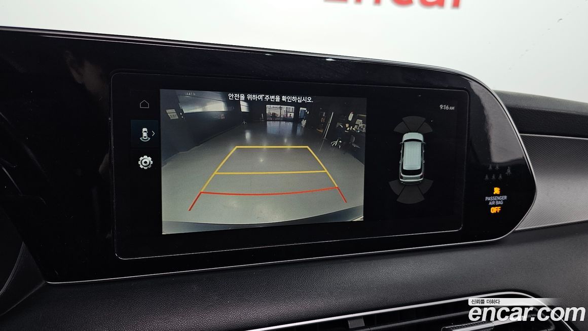 Hyundai Palisade 2021