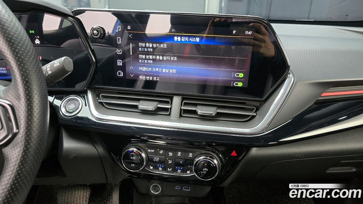 ChevroletGMDaewoo Trax 2024