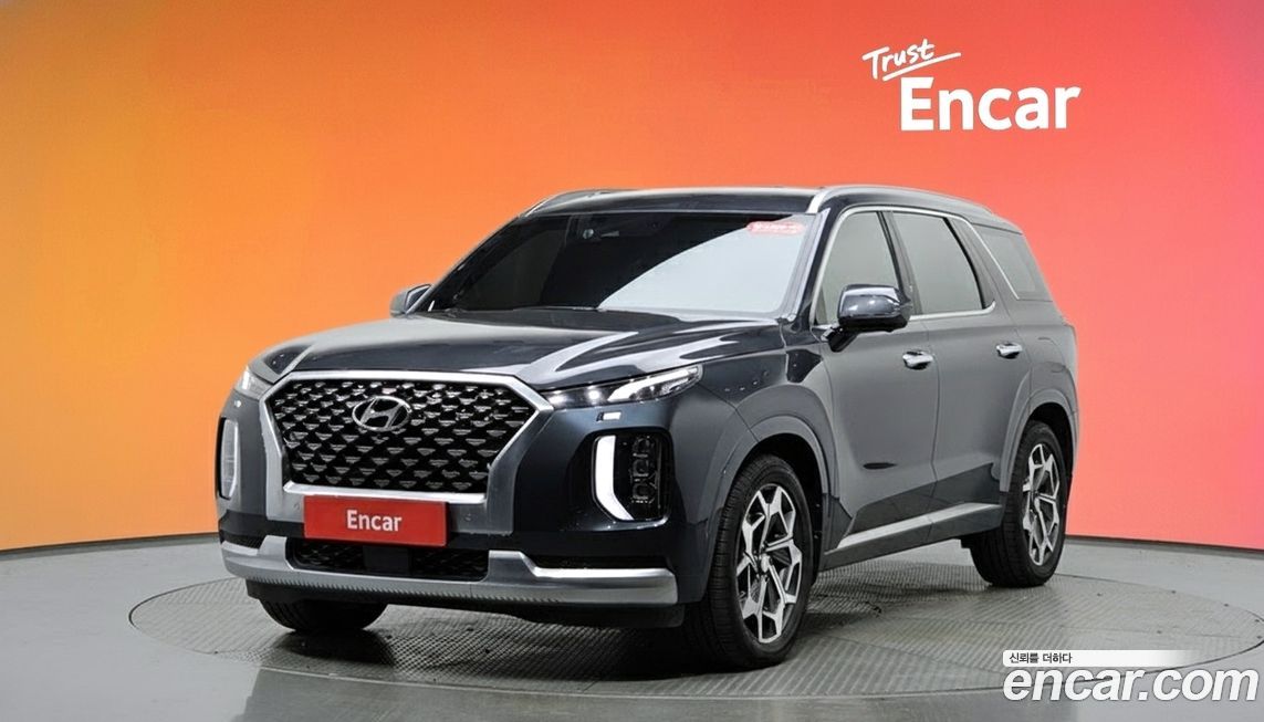 Hyundai Palisade 2022